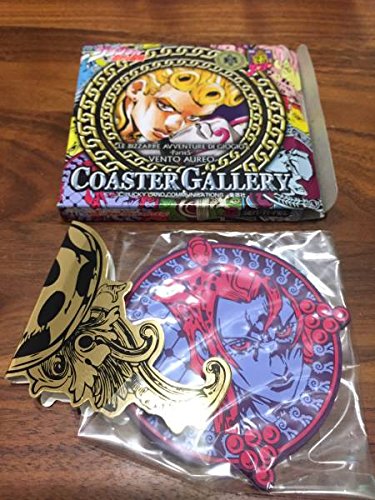ジョジョ　ラバーコースター　ジョジョ　ディアボロ　ラバーコースター Amazon.co.jp: ディアボロ ジョジョの奇妙な冒険 第5部 コースター