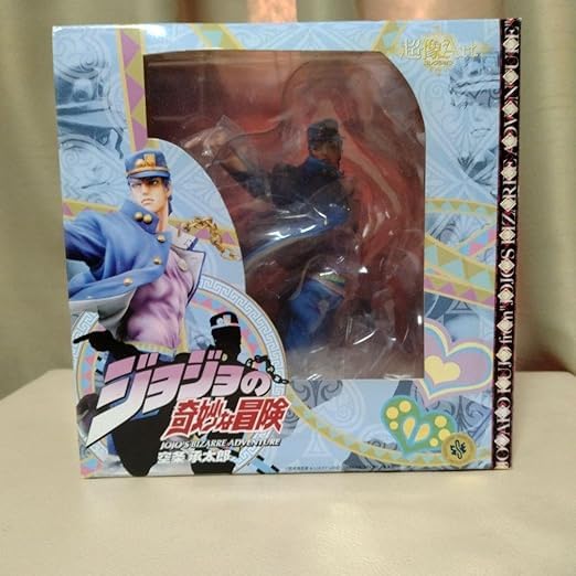 Amazon.co.jp: 超像Artコレクション ジョジョの奇妙な冒険 空条承太郎