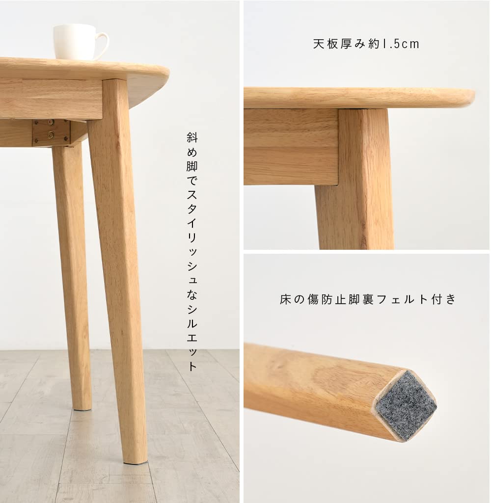 テーブル（75cm×148cm） SHシンプルテーブル W1400xD700 ホワイト／GN&OR&WHキャップ付 Z