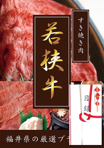 I ዷ Ăp ヂ 1000g A3plt ژ^ i ii  v[g 񎟉 Cxgpj