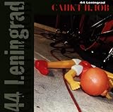 BuschFunk Vertriebs GmbH / Berlin