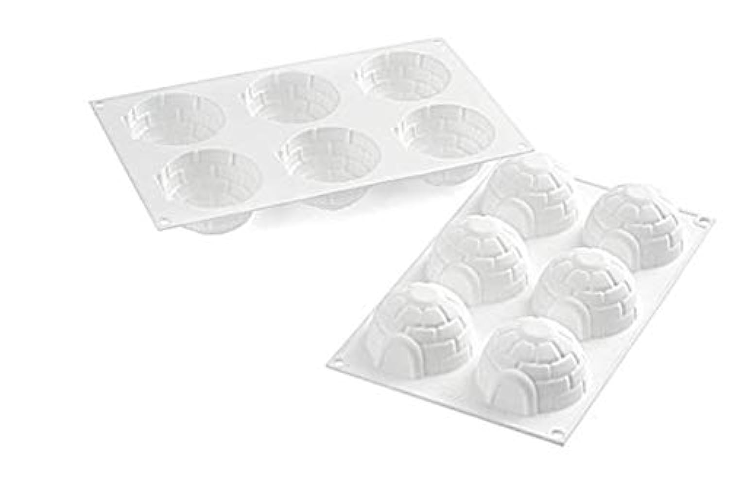 silikomart Moule en silicone IGLOO