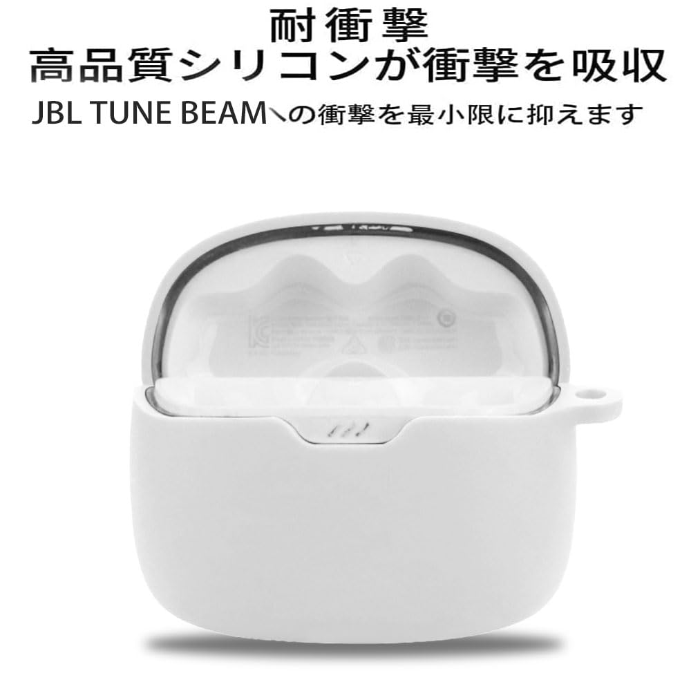 Amazon | For JBL TUNE BEAM/TUNE BEAM GHOST ケース [HVUYAL