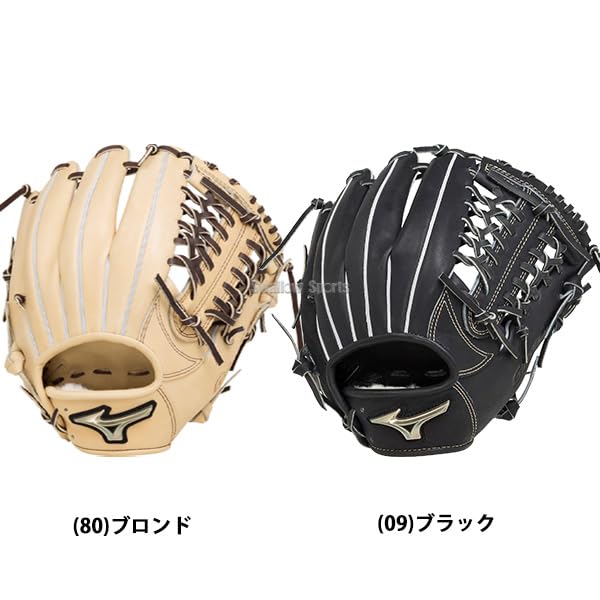 硬式グラブ グローバルエリート 内野手用1AJGH30323 ブラック 09 Amazon | 野球 ミズノ 硬式グローブ 硬式 グローブ グラブ グローバル