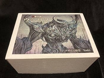 Amazon.co.jp: ウシリス ツムギバコ 紡ギ箱 ガレージキット