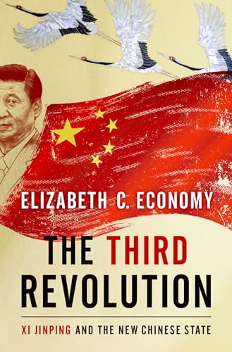 Third Revolution view 2