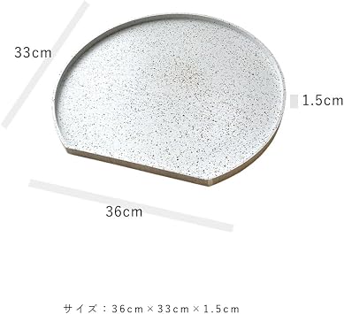 Lacquerware Shop Wooden Half-moon Tray Misora Convenient Tray Placemat Tray Stylish New Year New Year's Holiday Breakfast Cafe Japanese Morning (Mikora Black)