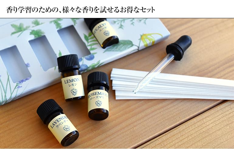 Amazon.co.jp: アロマテラピー検定 アロマ検定 AEAJ 2020年6月改訂版