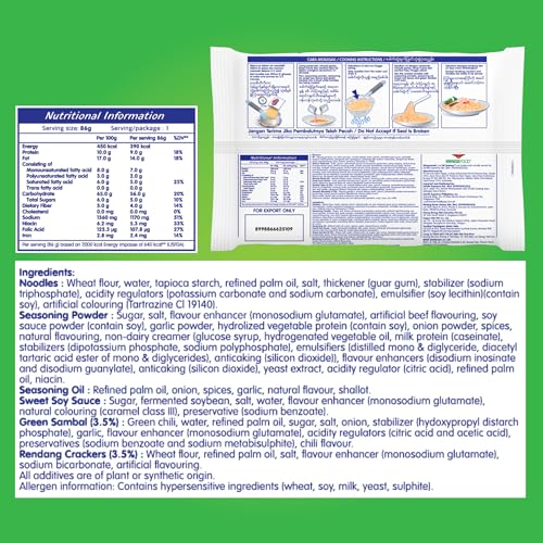 Image of Mi Sedaap Spicylicious Instant Fried Noodles, 3.03 oz, Pack of 40