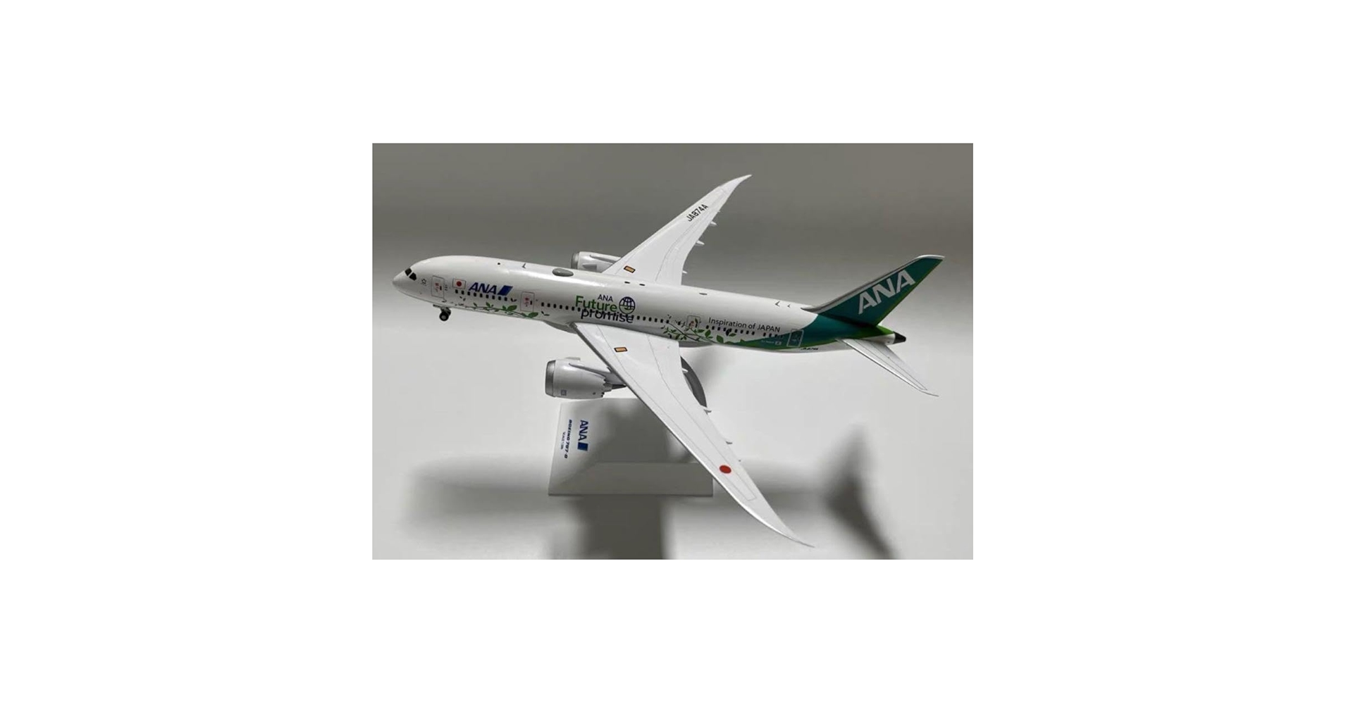 Amazon.co.jp: ANA Green Jet Boeing 787-8 JA874A 1機 1/200