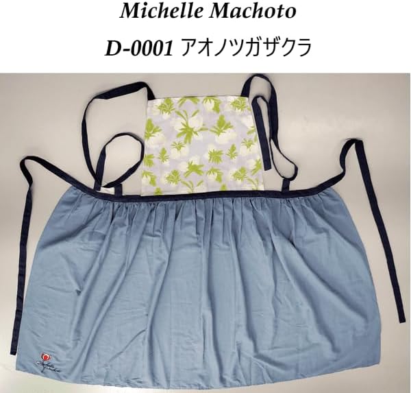 ちっちゃな巾着 サシェ M (詰替タイプ)【はりねずみ君とサボテン】