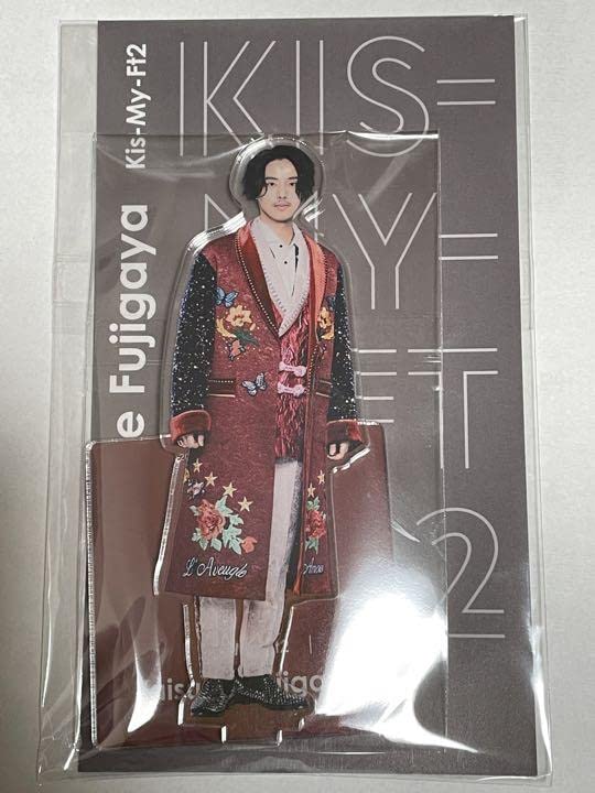 Amazon.co.jp: アクスタfest キスマイ Kis-My-Ft2 藤ヶ谷太輔 : おもちゃ