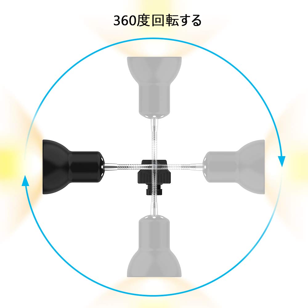 Amazon.co.jp: DADDYPET 爬虫類 ライト ランプ 両生類ヒーター