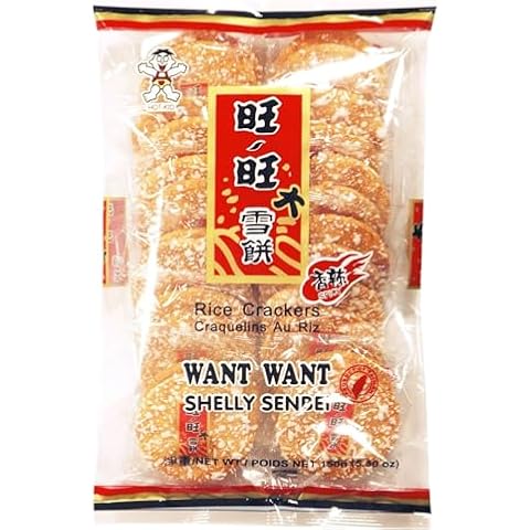 Craquelins piquants WANT WANT 150g Cover