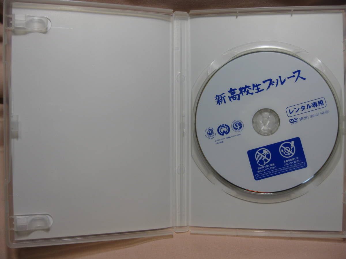 LANDY　ブルーグラスDVDまとめて①②③ LANDY ブルーグラスDVDまとめて①②③ LANDY ブルーグラスDVD