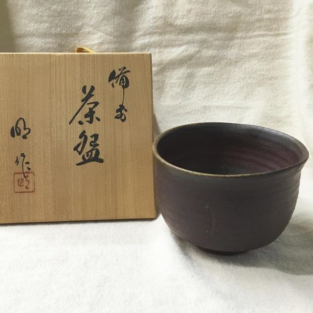 備前焼 ☆ 茶碗  川井明子 作 Amazon.co.jp: 川井明子 備前焼 茶碗 ♫ 約12cm, 高さ 約8.5cm
