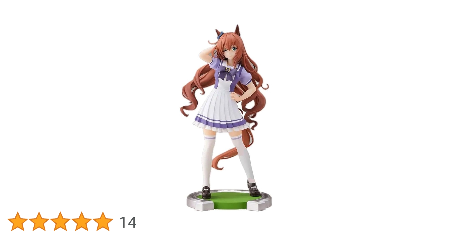 ウマ娘　4th ペンライト　マルゼンスキー 51-YwHPyQBL.jpg_BO30,255,255,