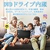 【整備済み品】ノートパソコン NEC VersaPro VK26 15.6型 HD ノートPC 第4世代 Core i5-4210M(最大3.2GHz)/Windows11 Pro/MS Office 2019搭載/DVD-ROM/WIFI/LAN/VGA/HDMI/SDカードスロット (Core i5-4210M,メモリ8GBSSD256GB) #4