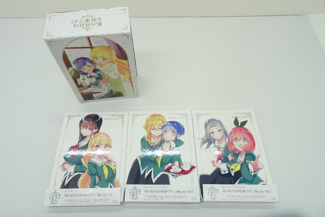 Amazon.co.jp: 私の百合はお仕事です! Blu-ray 全巻セット 05-MY0525 