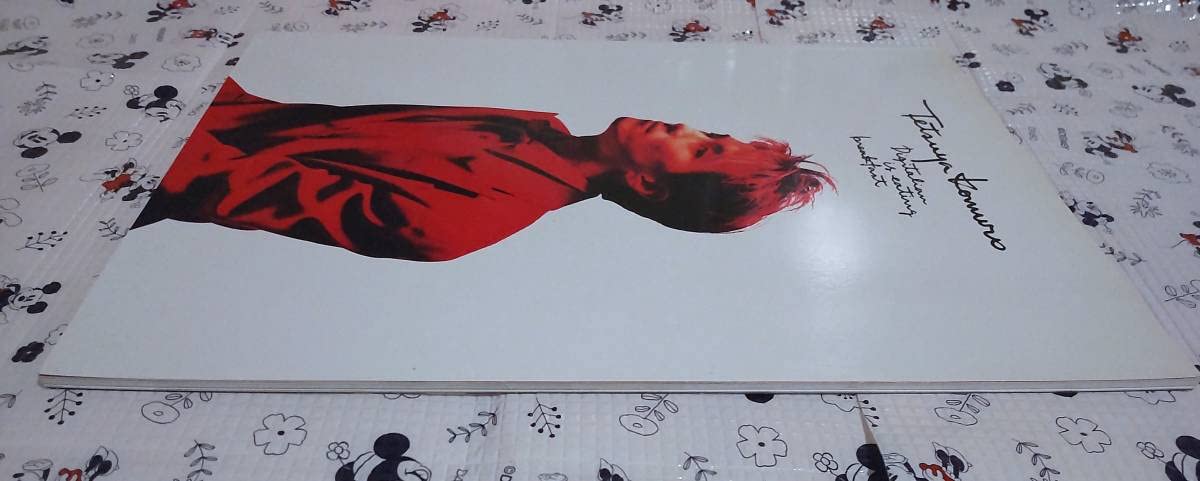 Amazon.co.jp: 小室哲哉 89 美品 Digitalian is eating