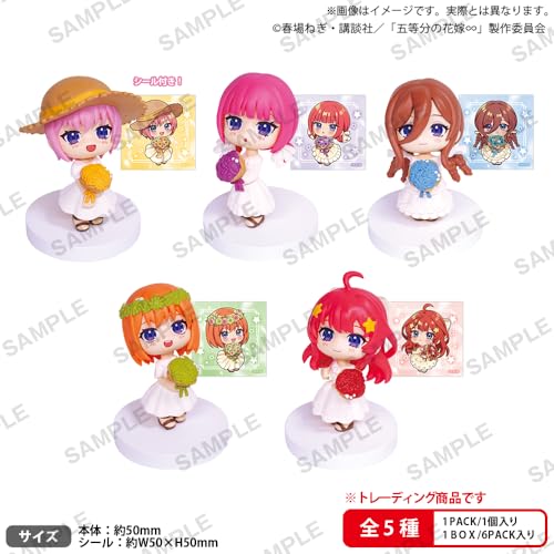 五等分の花嫁∽ みあげてすたぁマスコット BOXver. 6個入りBOX