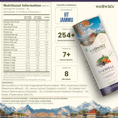 Image of Wellwith (Ayuzera) Diawell (Diabowin) Karela & Jamun Diabetic Care Juice with Seabuckthorn 300ml | Chirata and Punarnava | Ayurvedic | Makes Upto 50 Glass Juice (300ml, Pack of 1)