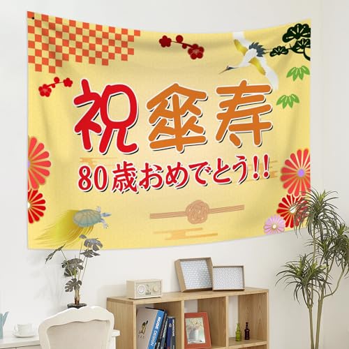 ZJRBJB ^yXg[ P j 80 a 100x70cm Ǐ Bewi z|X^[ |GXe  @\ z CeA