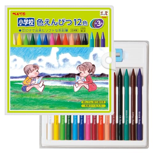 Amazon.co.jp: ぺんてる 小学校色えんぴつ 12色+3色 GCG1-12P3 : ホビー