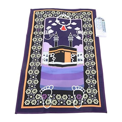 Muslim Prayer Rug Electronic Prayer Mat Touch Sensitive Muslim Praying Carpet with Prompt Songs Interactive Prayer Rug Mat for Kids Men Women Portable & Travel Praying Rug Ramadan & Islamic Gifts Cover