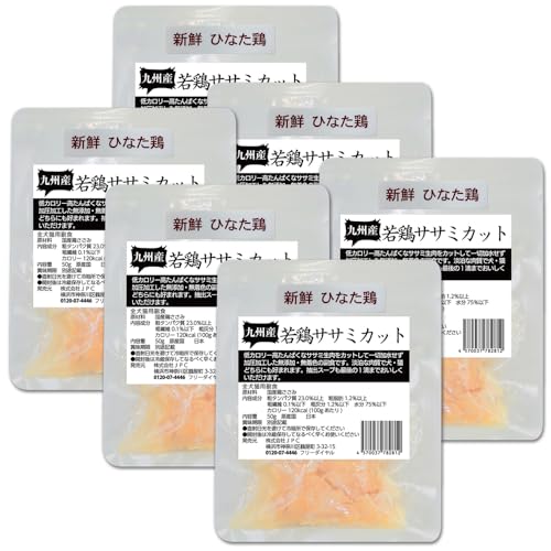 ^pN J[ ᎉ p Lp gg ybgt[h BY {TT~Jbg 50g Y F (6pbN)