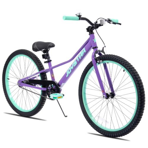 JOYSTAR NEO 20/24 Inch Kids Mountain Bike