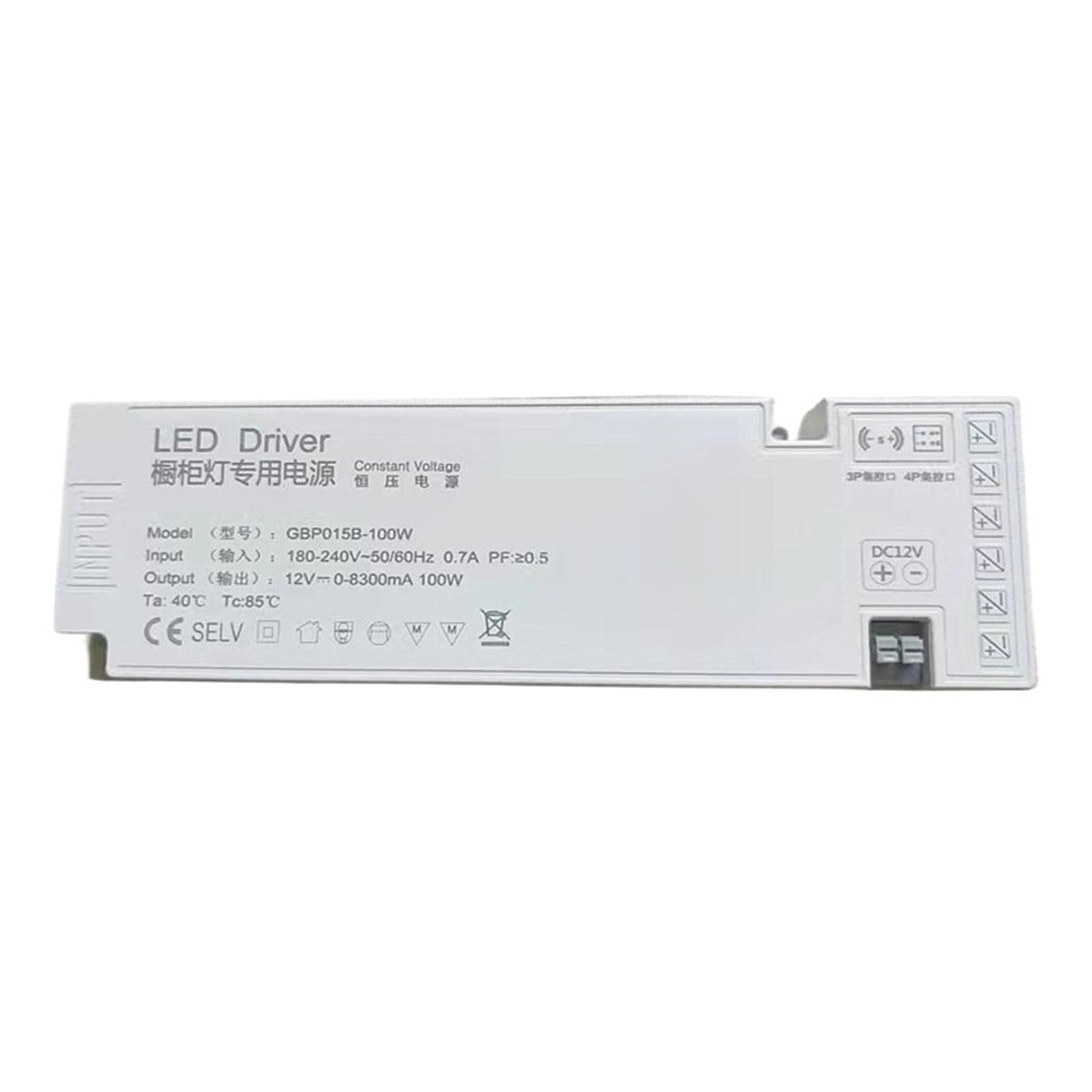 PWANUIGTE Wardrobe Light Strip Transformer 220V to 12V Constant Voltage Isolation Power Supply Cabinet(100W transformer)