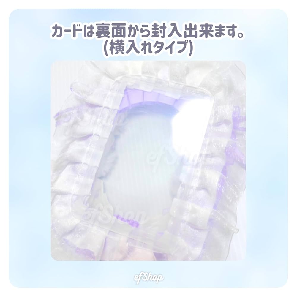 Amazon.co.jp: トレカケース B8【うさ耳 ギンガムチェック】硬質