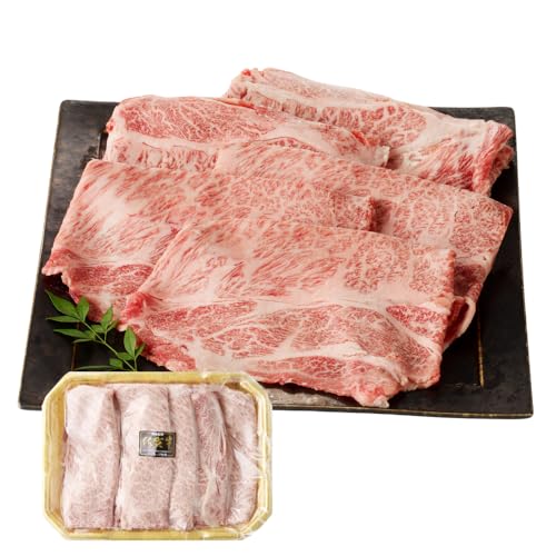 佐賀牛 肩ローススライス 艶さし プレミアム 肩ロース スライス すき焼き しゃぶしゃぶ (300g):B140-103