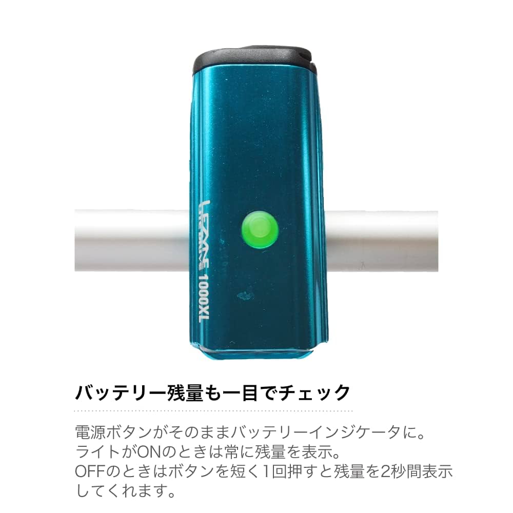 Amazon | 【日本正規品】 LEZYNE(レザイン) 自転車 ライト LITE