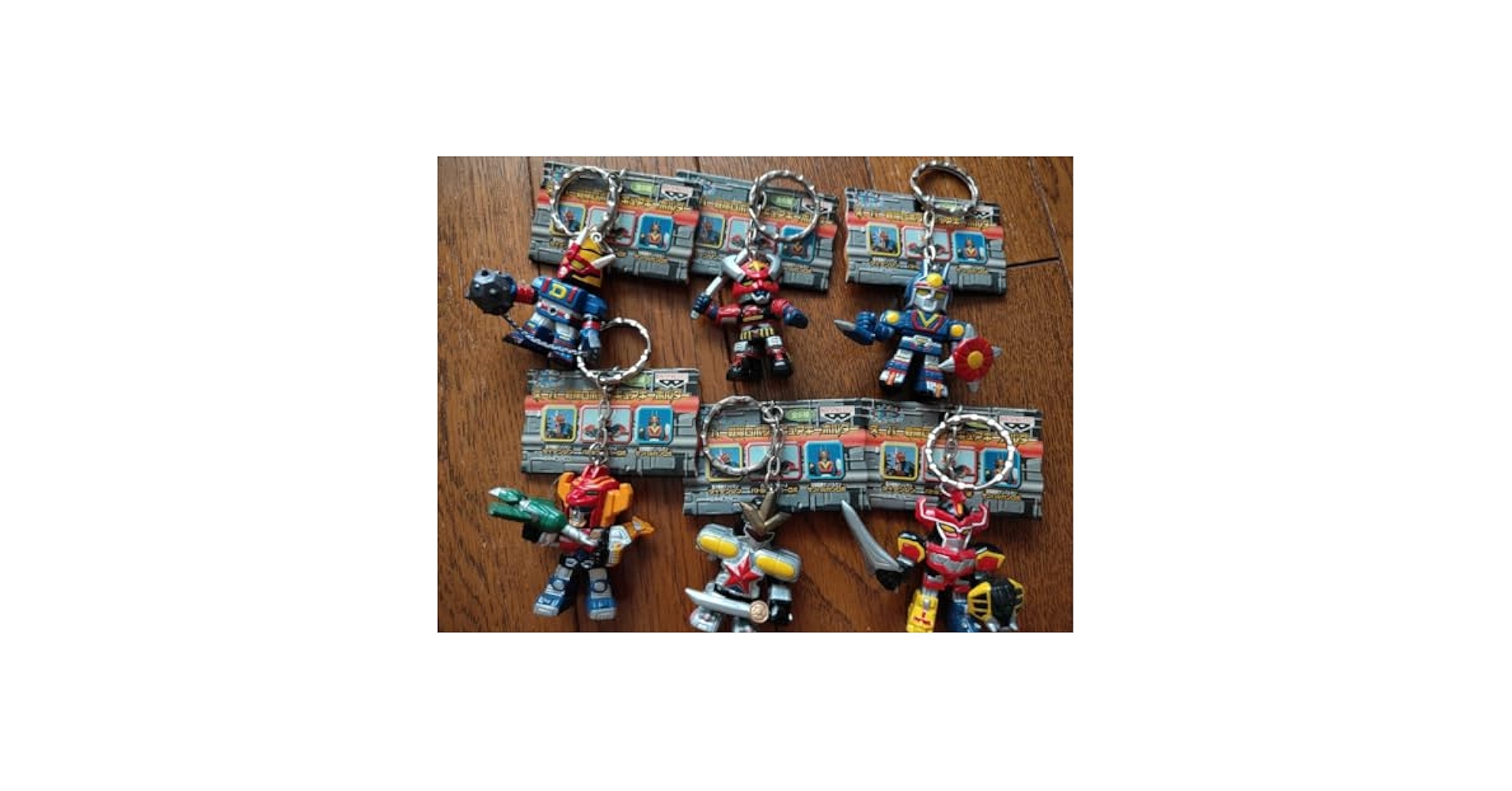 Amazon.co.jp: スーパー戦隊ロボ フィギュア キーホルダー 全種
