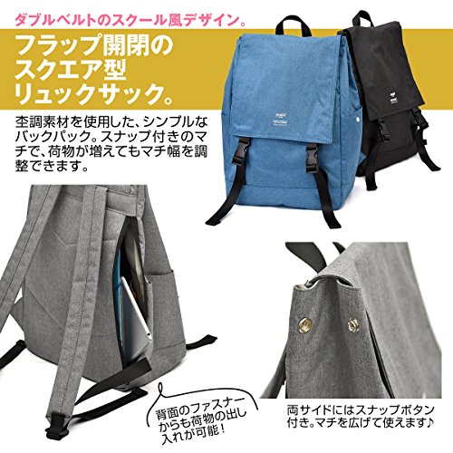 anello(アネロ) Women Flap Backpack, Black (Black 19-3911tcx)4