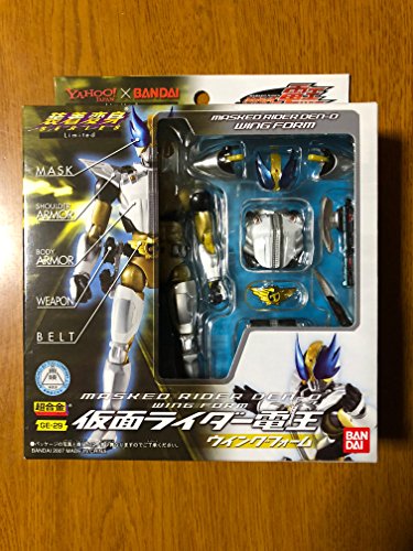 Kamen Rider Den-oh Wing Form GE-29 réplique japonaise de collection