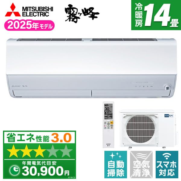 Amazon | エアコン 工事費込み 三菱電機 MITSUBISHI MSZ-ZW4025S-W