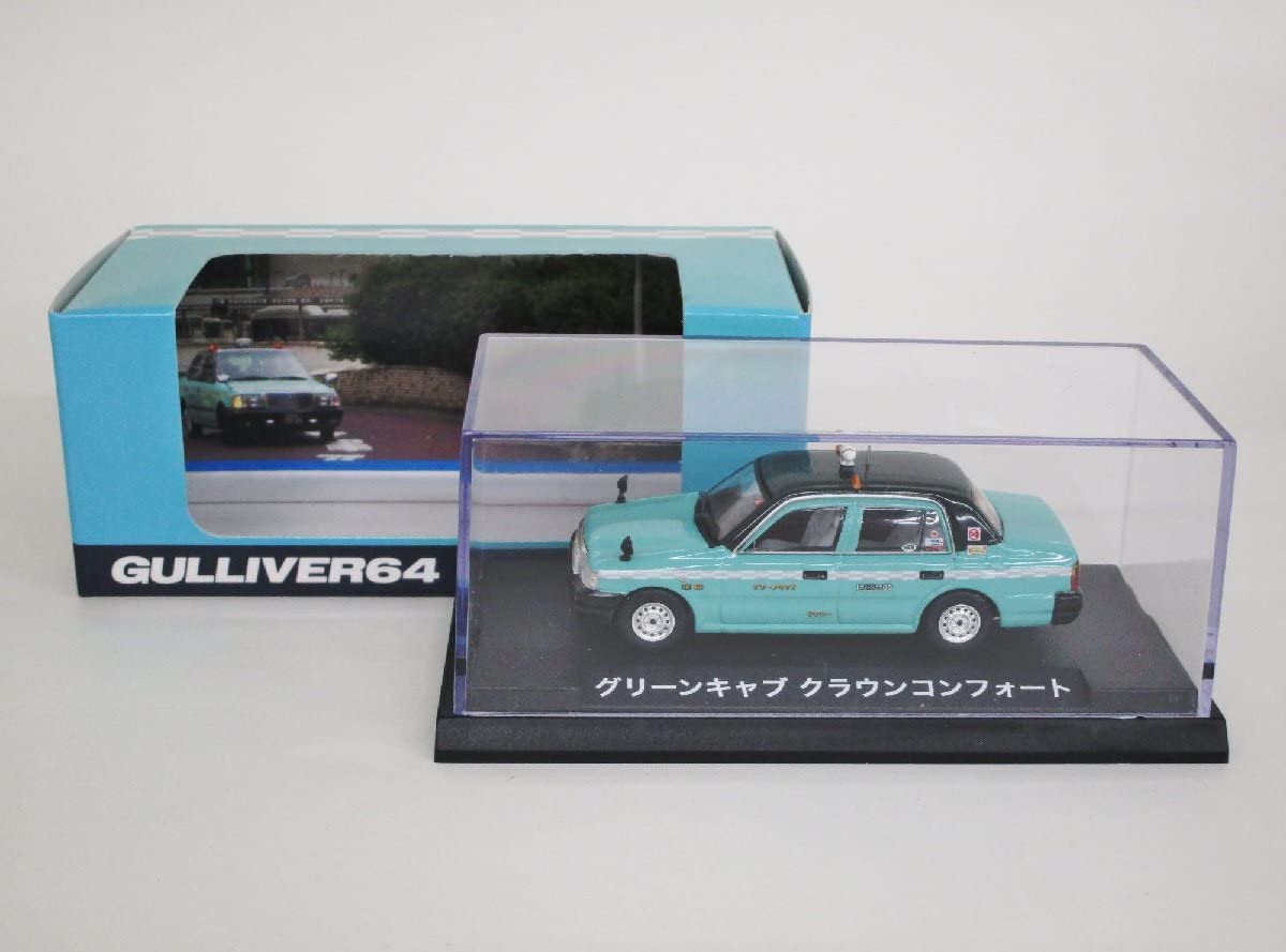 Amazon | ガリバー 1/64 グリーンキャブ クラウンコンフォート