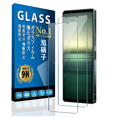 y2 {ɎqzΉ xperia 1 iv KXtB یtB GNXyA 1 IV SO-51C / SOG06 tB KX tیtB dx9H ϏՌ Uh~ ߗ CA[ wh~ x^b` \