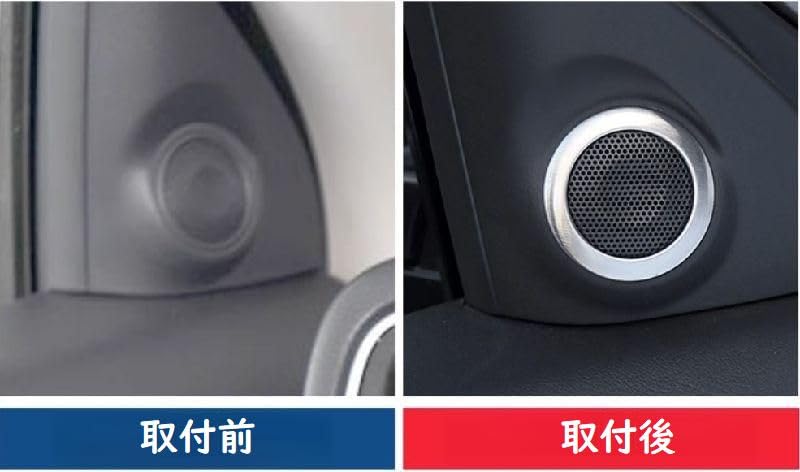 Amazon | アウトランダー PHEV 用 GF8W GF7W GG2W 対応 Aピラー ドア