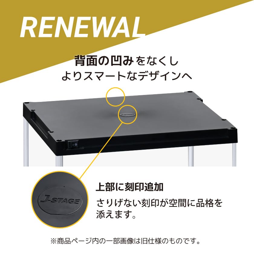 Amazon.co.jp: J-STAGE スタンダード レギュラータイプ コレクション