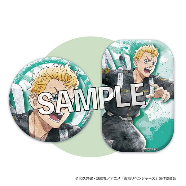 Amazon | 東京リベンジャーズ 缶バッジセット【二〇〇五】 花垣武道