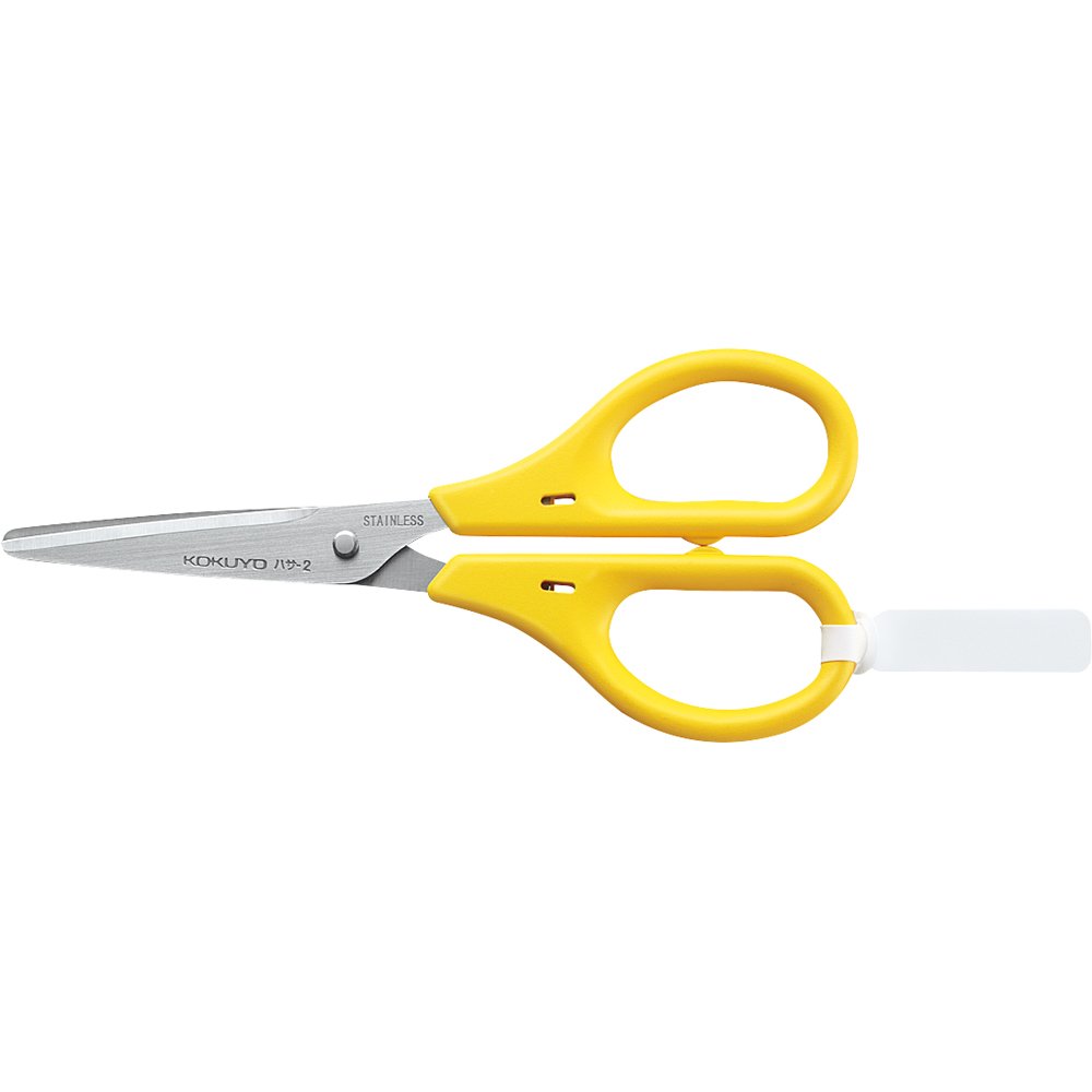 SPECIAL SCISSORS : Amazon.ca: Industrial & Scientific