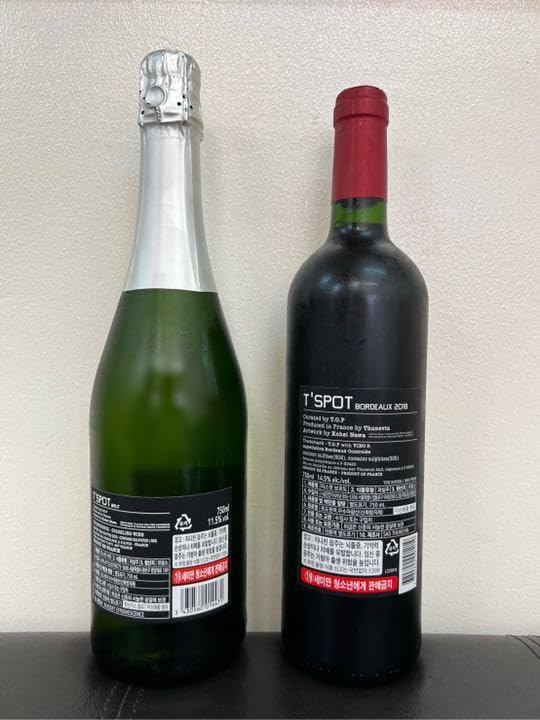 T'spot ワイン 三本セット T'spot ワイン 三本セット