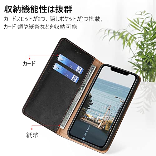 KWATUNG iPhone 14 ケース 手帳型 合皮レザー iPhone 14 手帳型ケース iphone 14カバー おしゃれ アイフォン 14 ケース 手帳型 手作 アイフォン 14 手帳型 ケース 耐衝撃 全面保護 iPhone14 対応 ケース 手帳型 iPhone 14 ケース 財布型 汗や指紋防止【iPhone 14対応 6.1インチ】ブラック