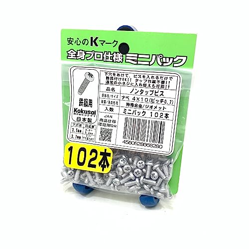 RNTC m^bvrX Ȃד ~jpbN 4mm×10mm 102{