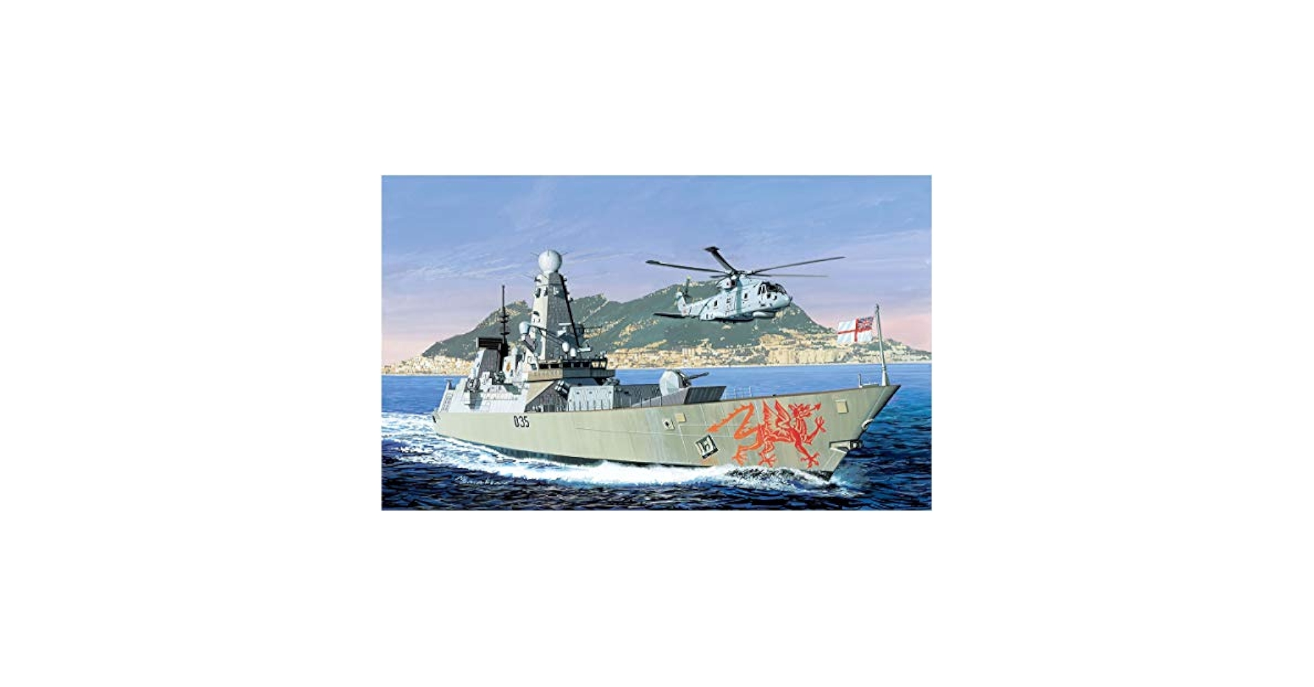 Amazon | サイバーホビー 1/700 現用イギリス海軍 45型駆逐艦