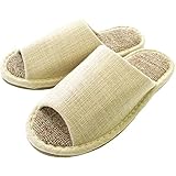 [エンプティオ] 静音 通気性 前開き 履きやすい 室内スリッパ オフィス 室内 もこもこ 疲れない 蒸れない かわいい オシャレ 軽量 お洒落 歩きやすい シンプル 滑りにくい タオル地 つま先 メッシュ モコモコ 柔らかい 美脚 来客用 ルームシューズ 室内履き ベランダ ルームズ ぺたんこサンダル くすみカラー 脱げにくい 病院 室内用 ハウススリッパ クッション性 北欧風 (M) ベージュ